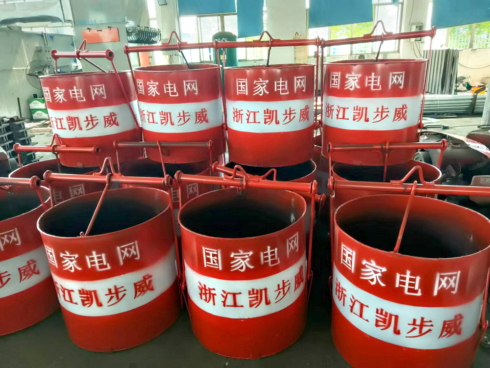 設備制造